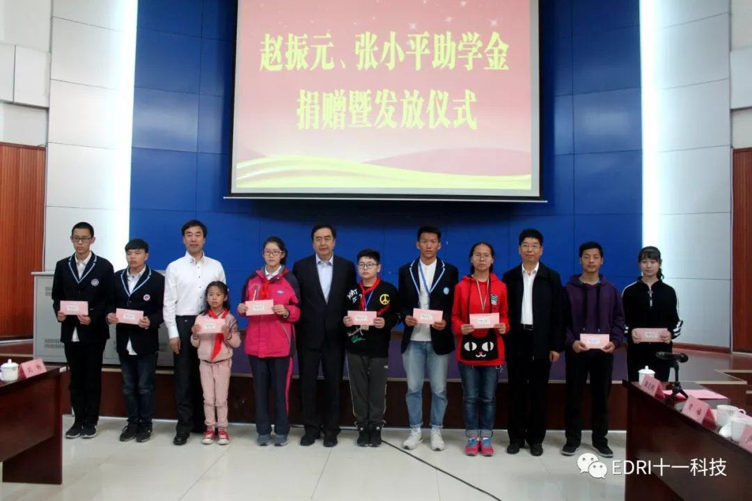 1540191546831408.jpg 6.jpg