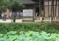 1471919302102589.jpg 3.jpg