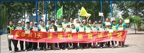 1471944381140046.jpg 6.jpg