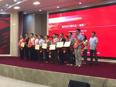 1472178170573147.jpg 1.JPG