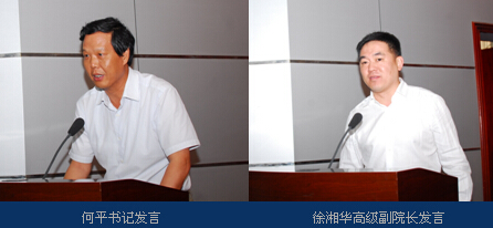 1472196350598107.jpg 3.jpg