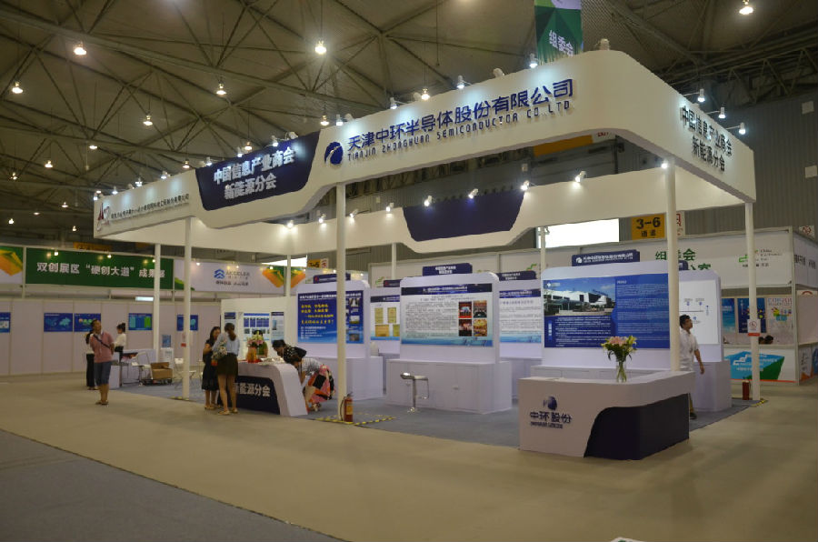 1472197273349976.jpg 3.jpg