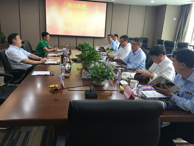 1474608663104021.jpg 法人代表趙振元、高級副院長王毅勃與上海寶冶客人熱情交談.jpg