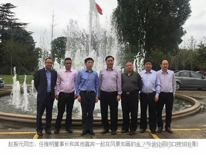 1496417487317898.jpg 5-ss.jpg