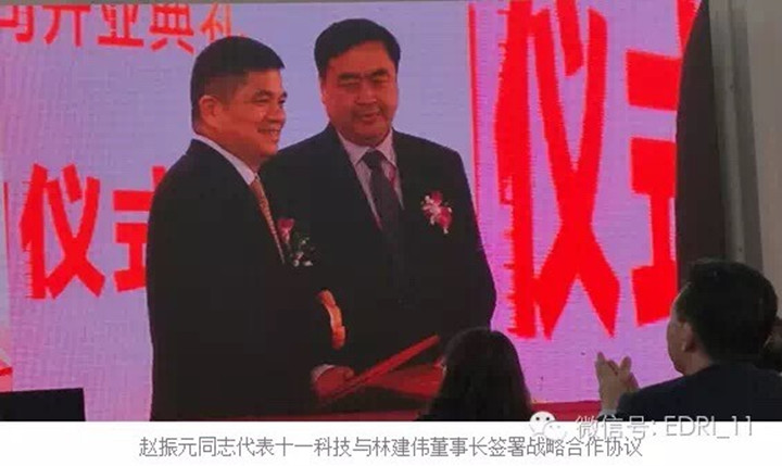 1496418389630965.jpg 2-ss.jpg