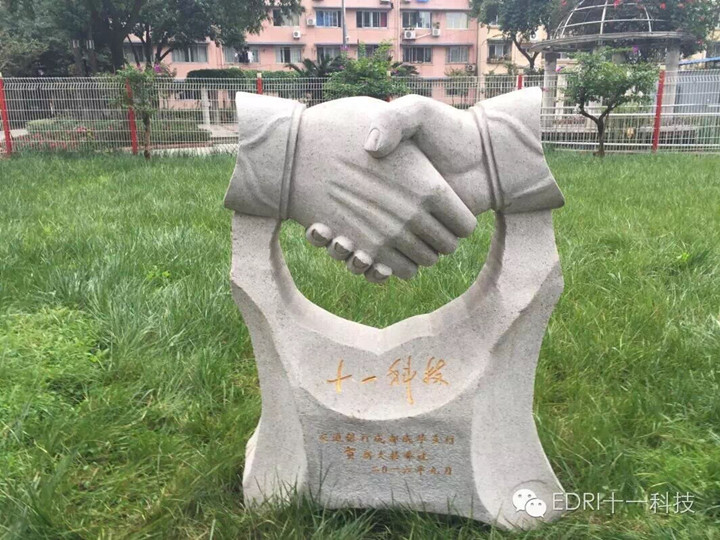 1496423576127118.jpg 1-ss.jpg