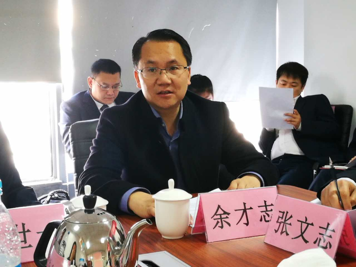 1496504586435915.jpg 3-十一科技高級(jí)副院長、華北區(qū)總裁余才志同志發(fā)言.jpg