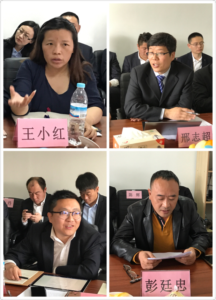 1496504622389922.jpg 4-王小紅、邢志超、馬運(yùn)、彭延忠等同志發(fā)言.jpg