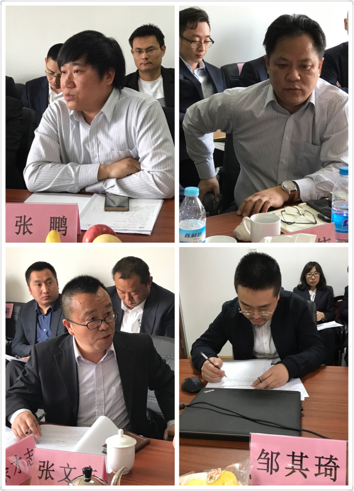 1496504644781991.jpg 5-張鵬、鄒其琦、袁士偉、張文志等同志發(fā)言.jpg