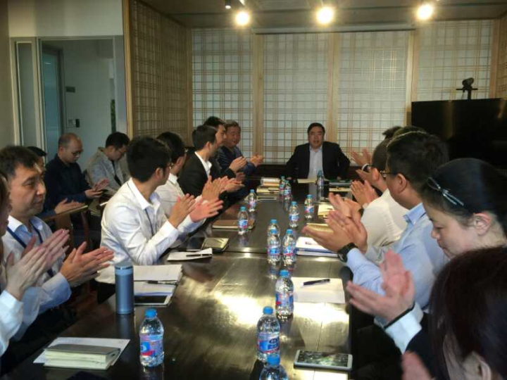 1496505456283446.jpg 3-會議現場.jpg