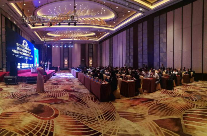 1496505717422399.jpg 1-會議現(xiàn)場全景.jpg