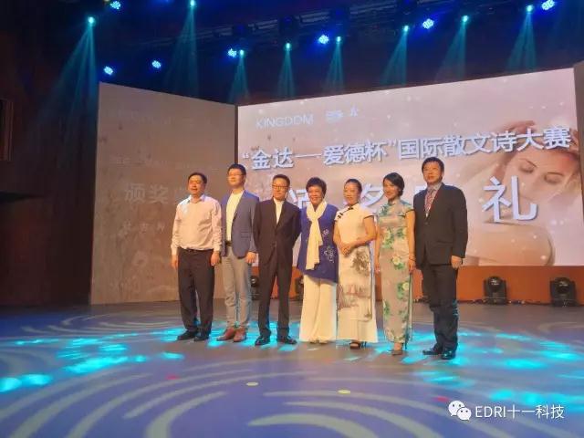 1499071847980364.jpg 22.jpg