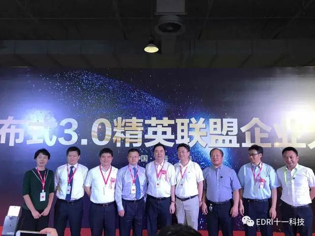 1507603923104423.jpg 微信圖片_20171010104911.jpg