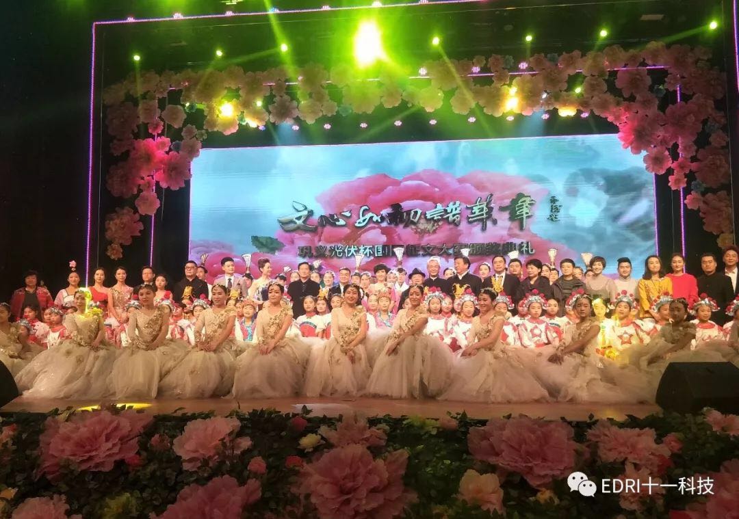 1513649733272953.jpg 17.jpg