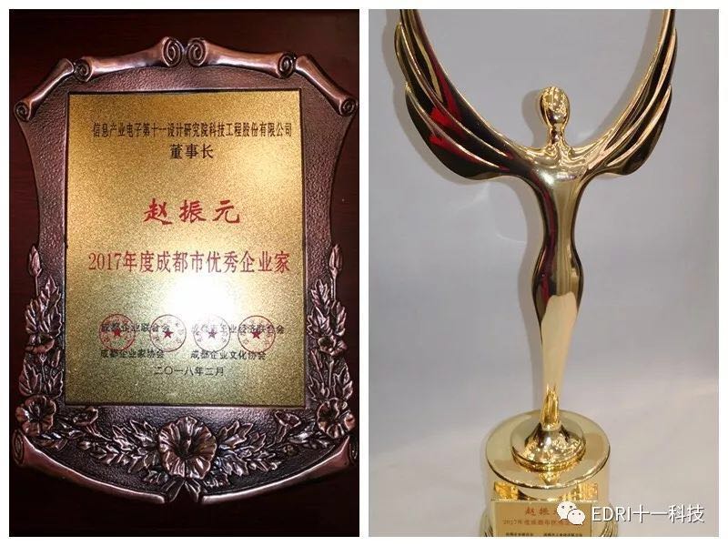 1517795401920865.jpg 4.jpg