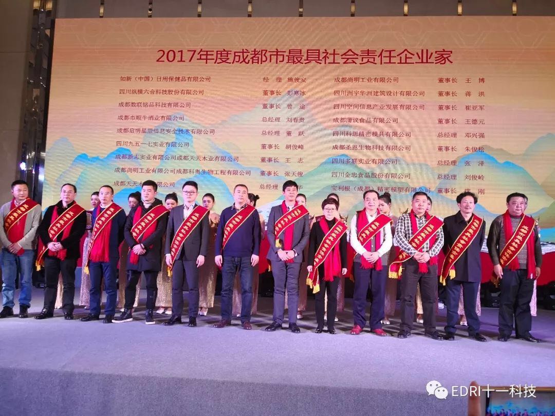 1517795427206904.jpg 5.jpg