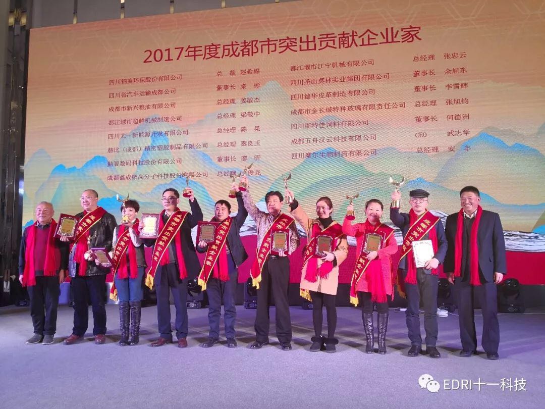 1517795455844218.jpg 6.jpg