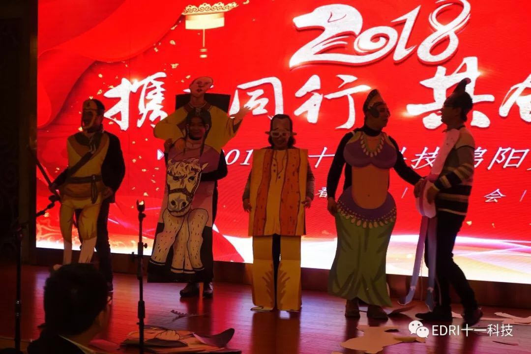 1518052403530570.jpg 12.jpg