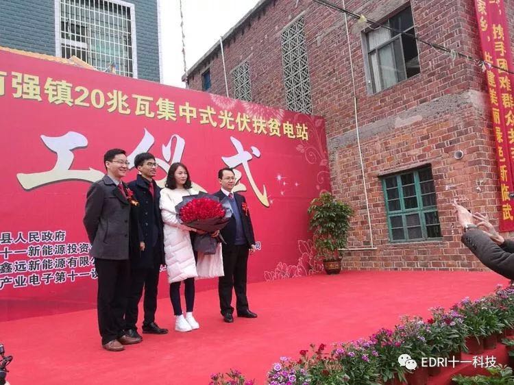 1518072185916894.jpg 11.jpg