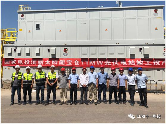 1530512872163069.jpg 4.jpg