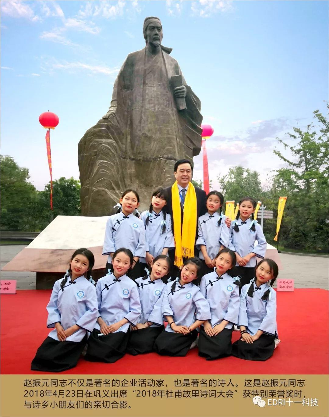 1531710036366670.jpg 31.jpg