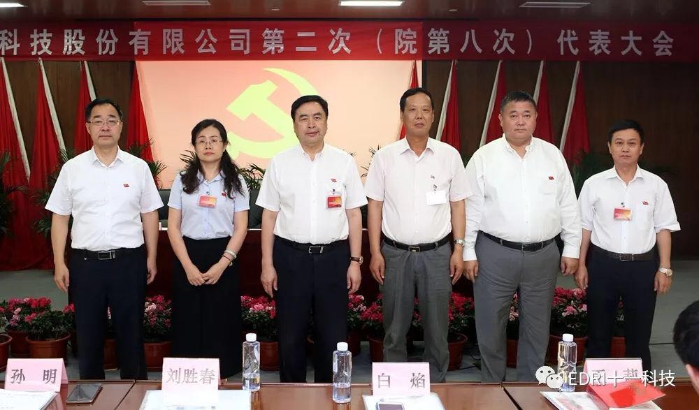 1531710676421782.jpg 59.jpg