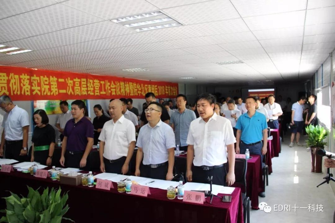 1531964147592717.jpg 8.jpg