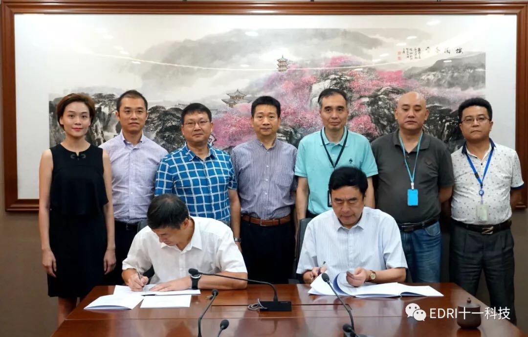 1536051047896138.jpg 6.jpg