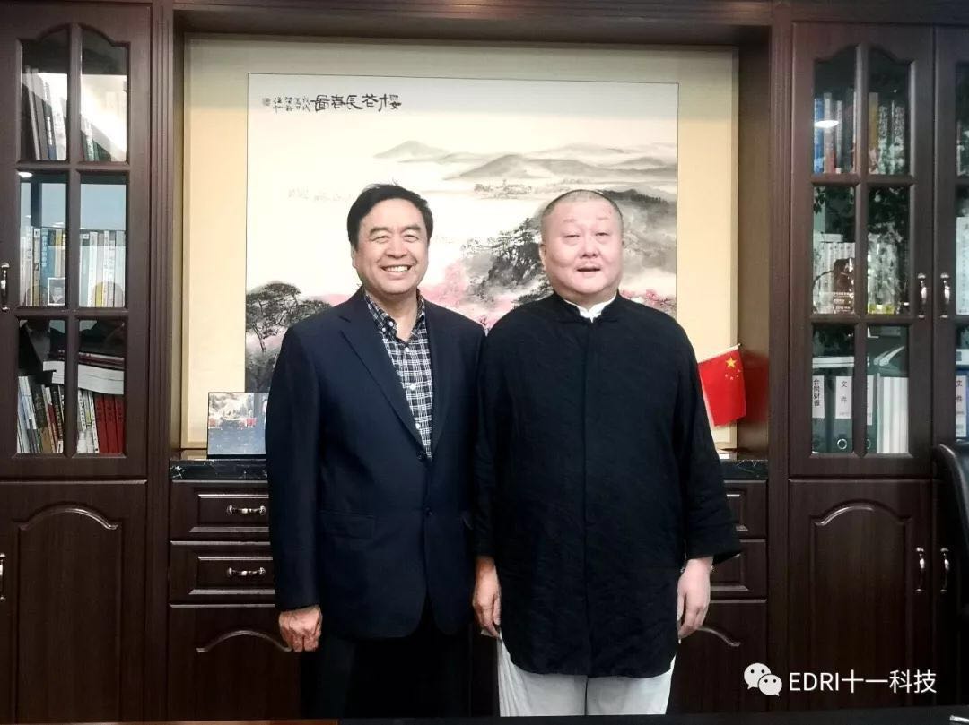 1539586764375598.jpg 3.jpg