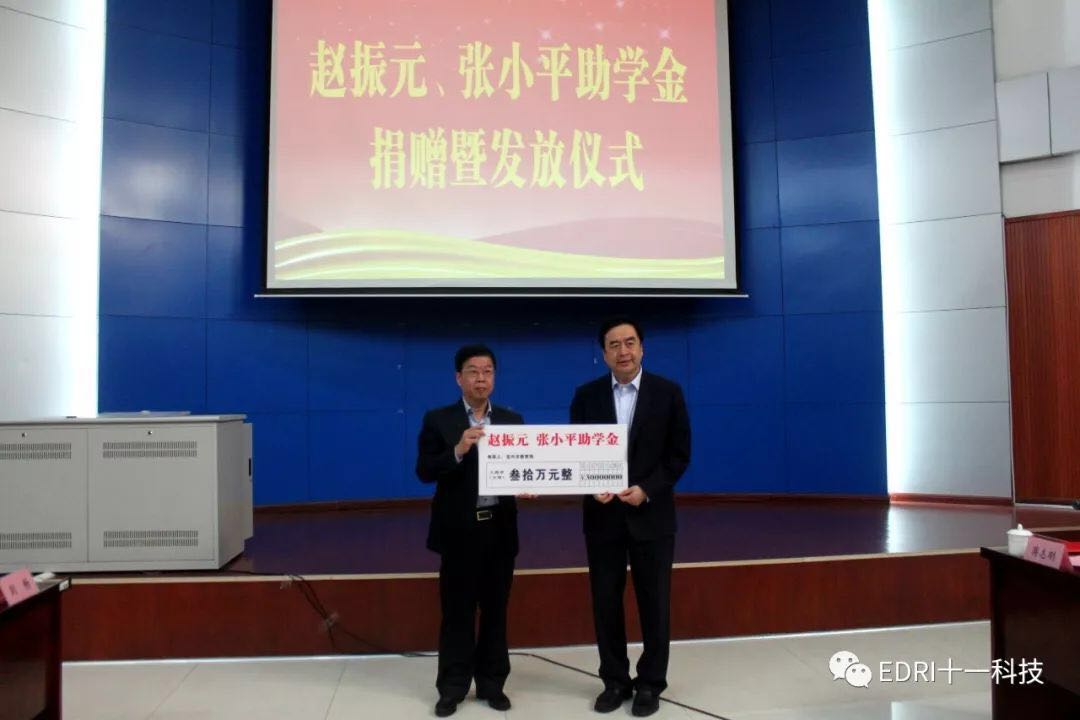 1540173767207344.jpg 3.jpg