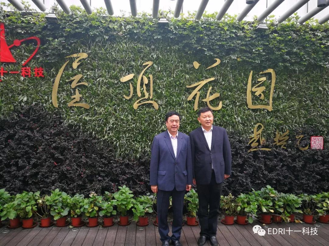 1540533731212654.jpg 4.jpg