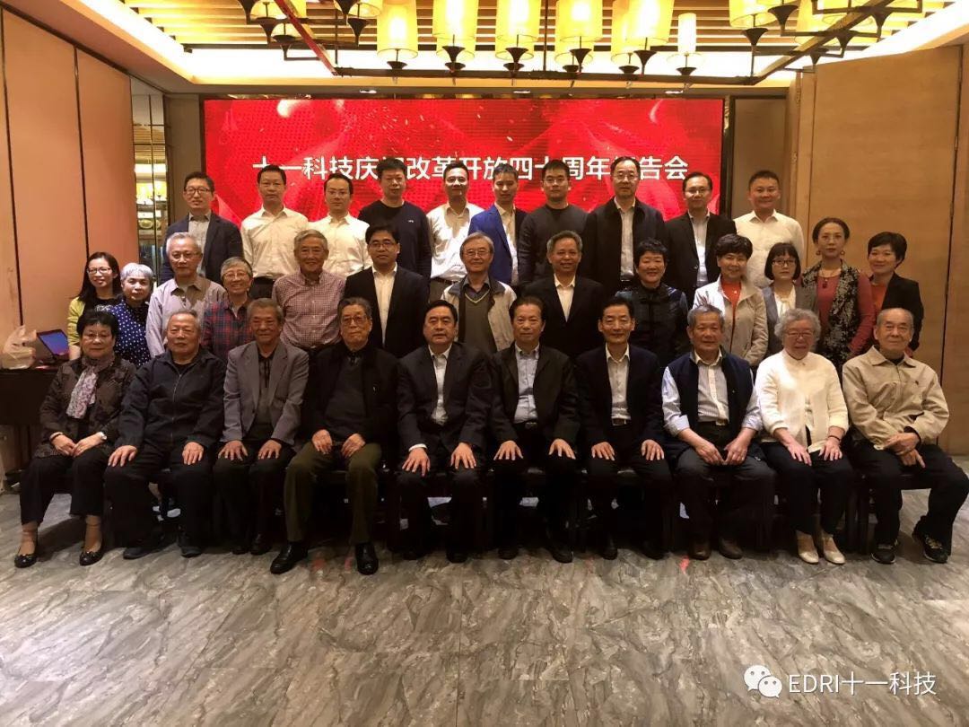 1541037440646905.jpg 8.jpg