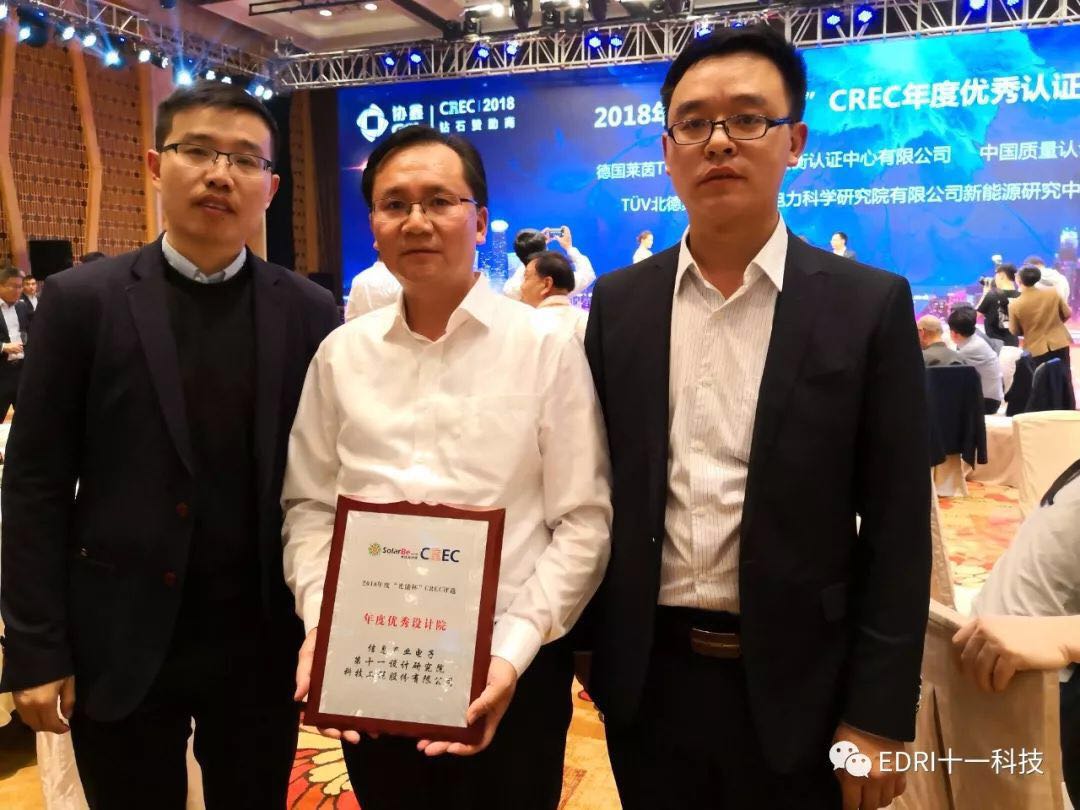 1541124927789928.jpg 3.jpg