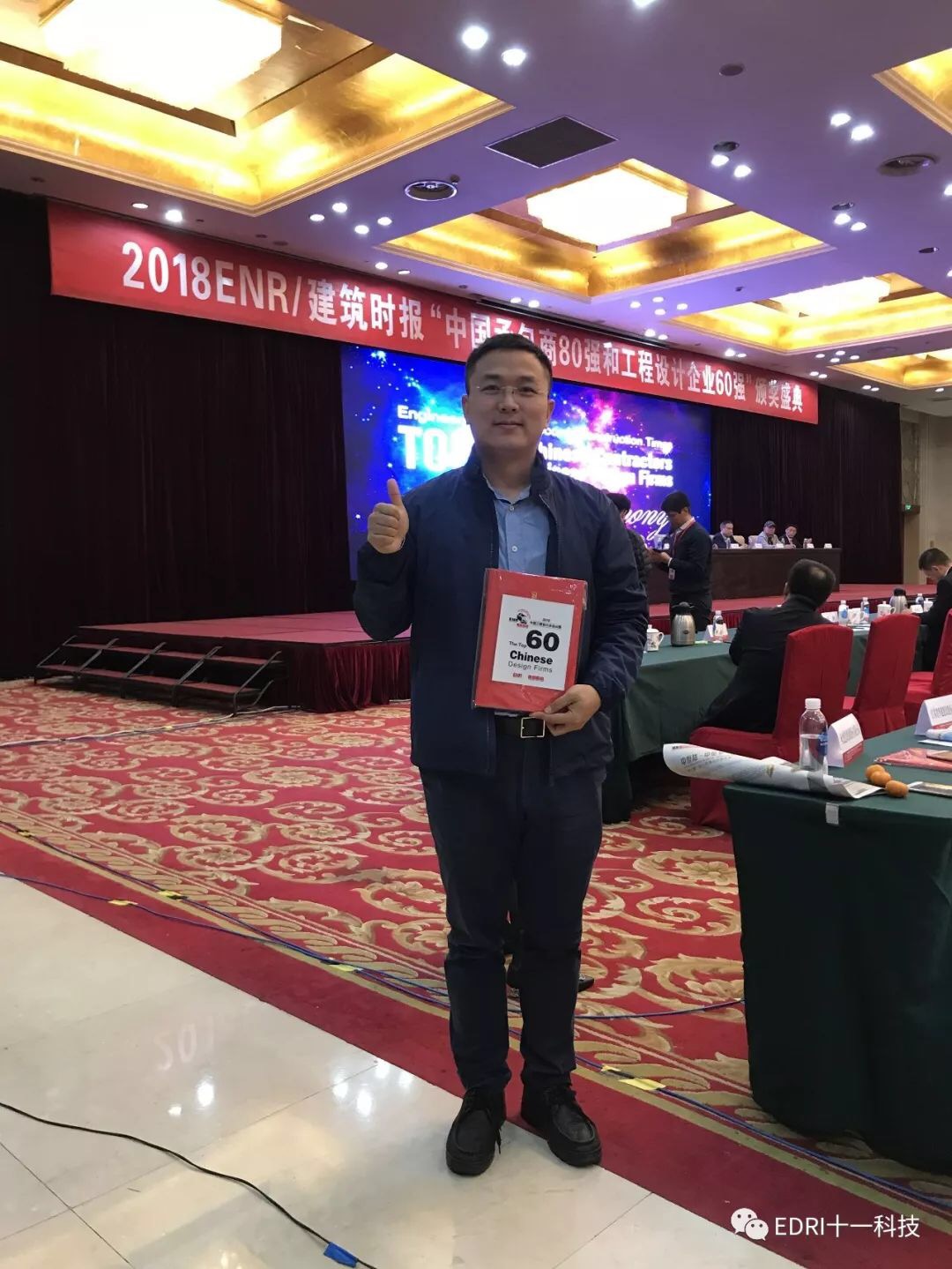 1541731976481846.jpg 3.jpg