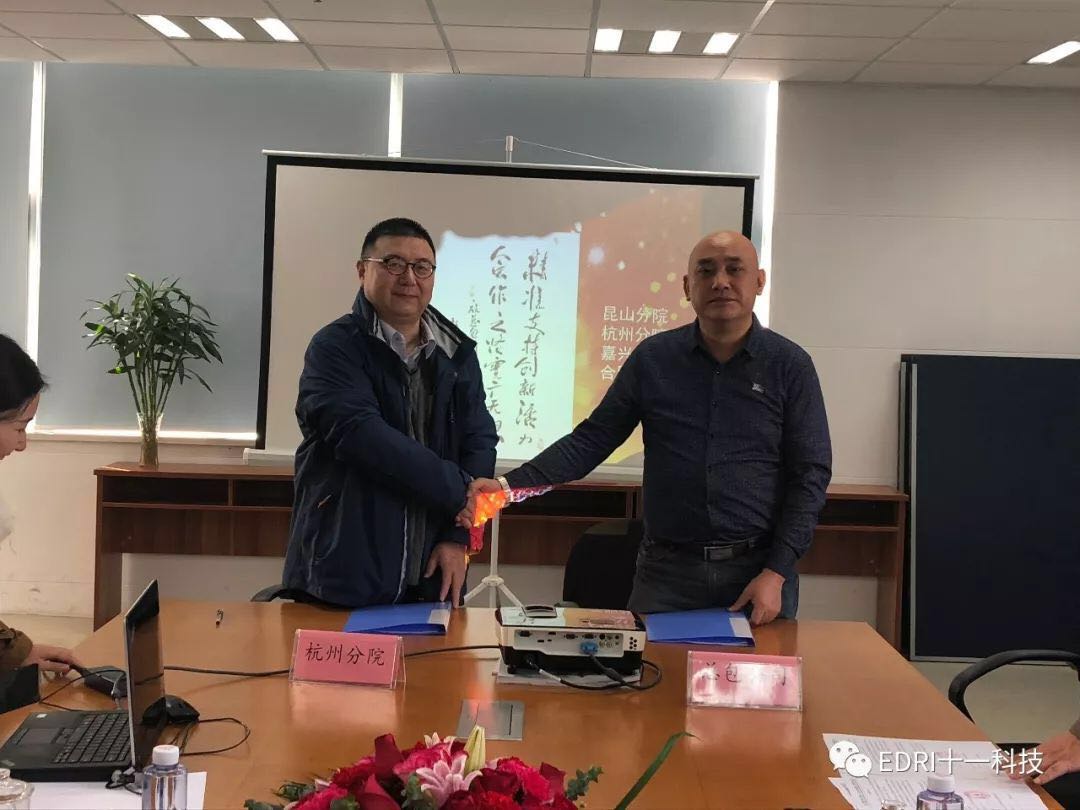 1543459617997696.jpg 4.jpg