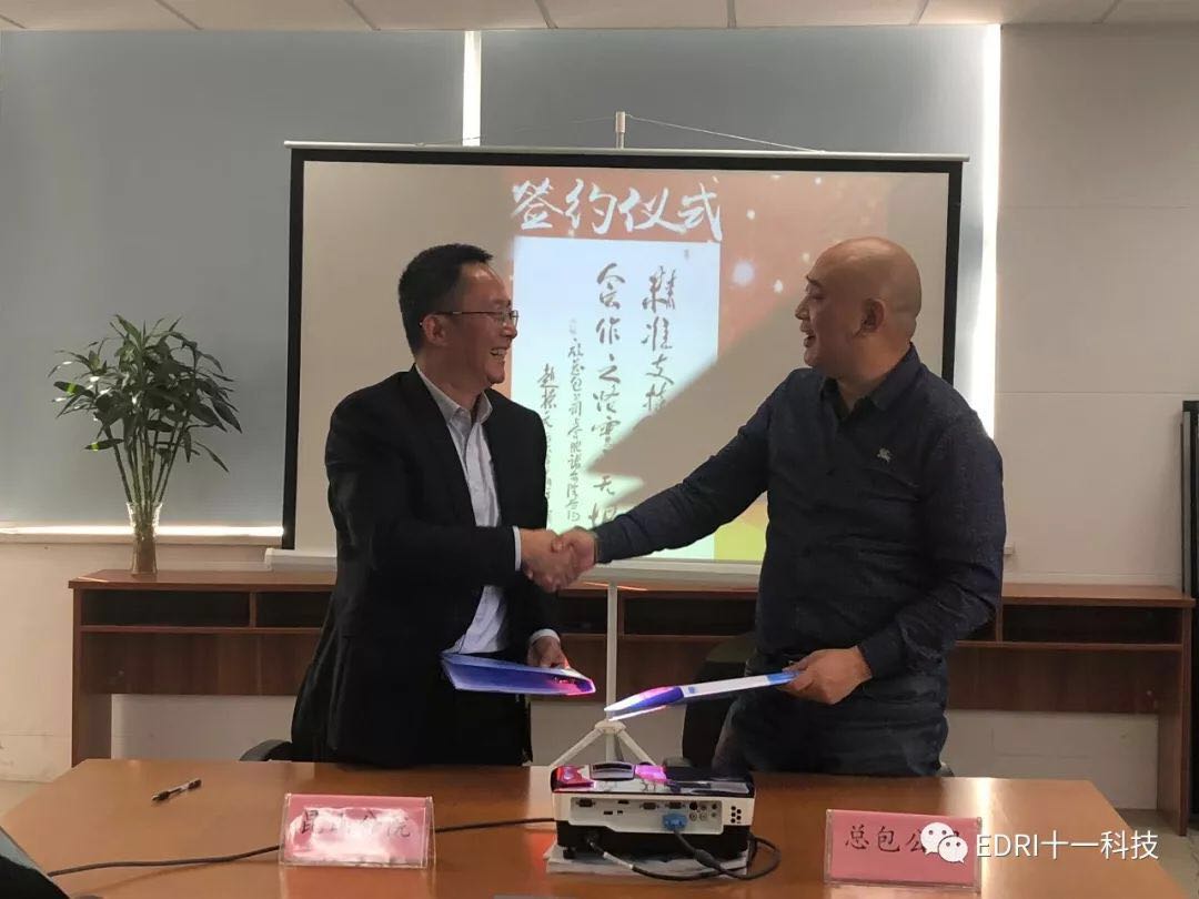 1543459670169399.jpg 6.jpg