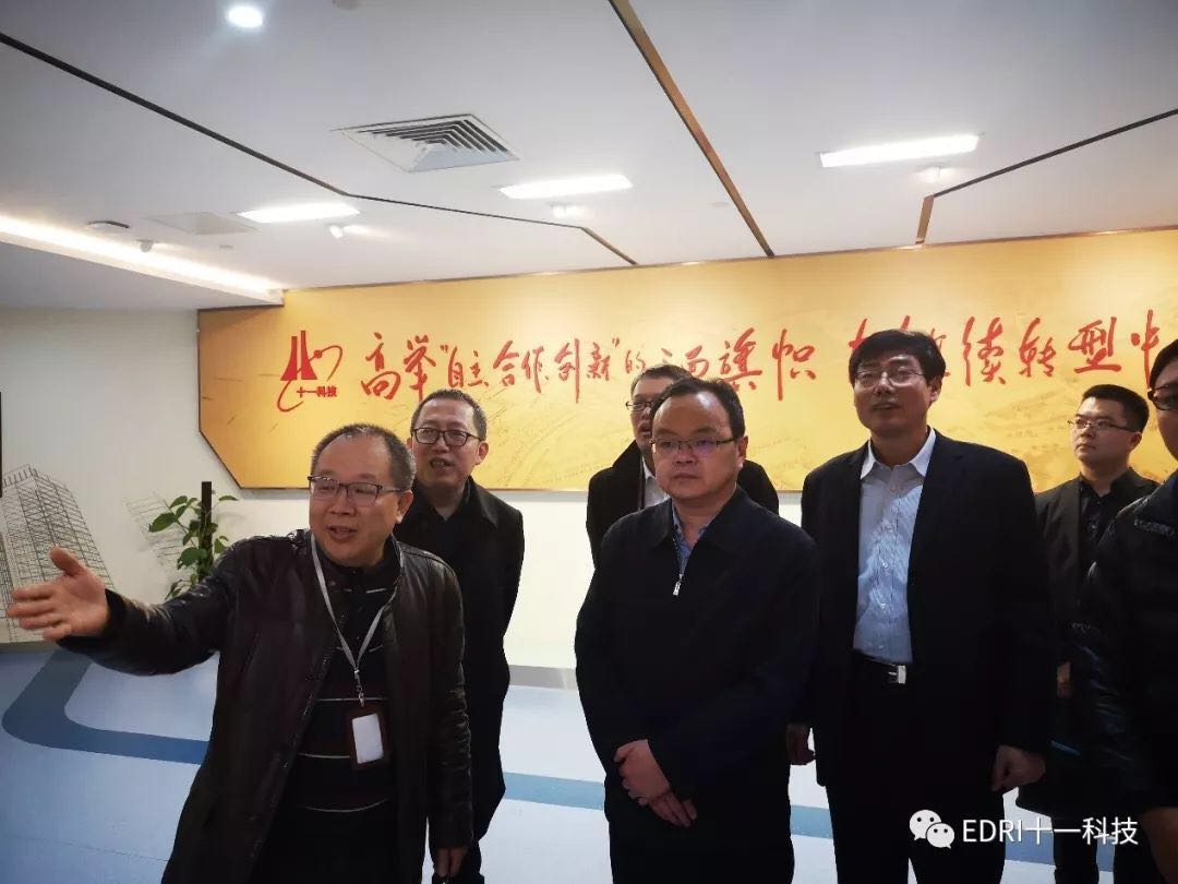 1547518517364850.jpg 4.jpg