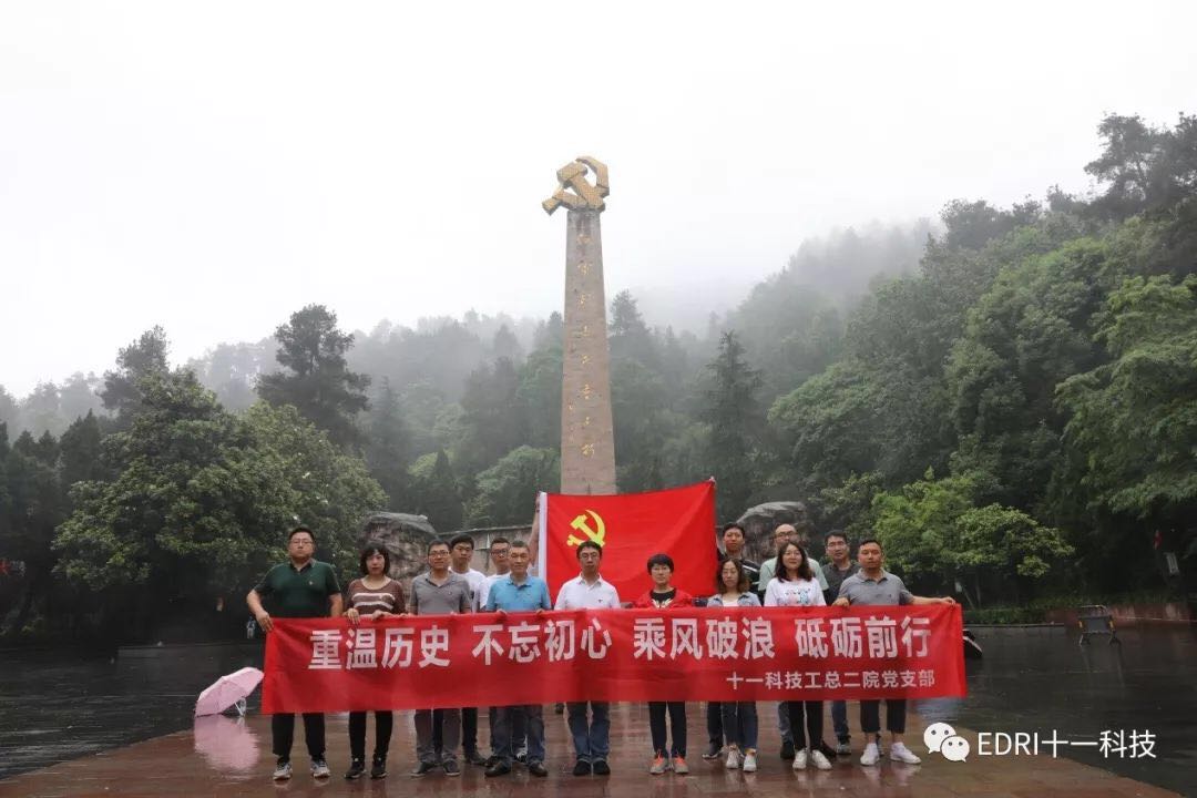 1559696055710144.jpg 3.jpg