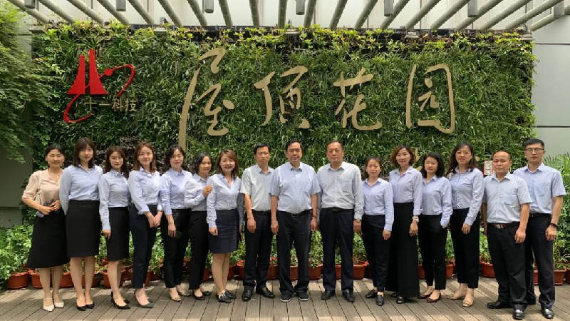 1590713380763469.jpg 1.jpg