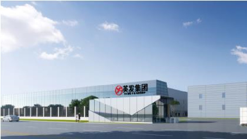 1632275877630836.jpg 安徽英發(fā)德盛科技有限公司7.5GW太陽(yáng)能電池土建、鋼結(jié)構(gòu)設(shè)計(jì)及3.75GW太陽(yáng)能電池機(jī)電設(shè)計(jì)施工總包工程.jpg